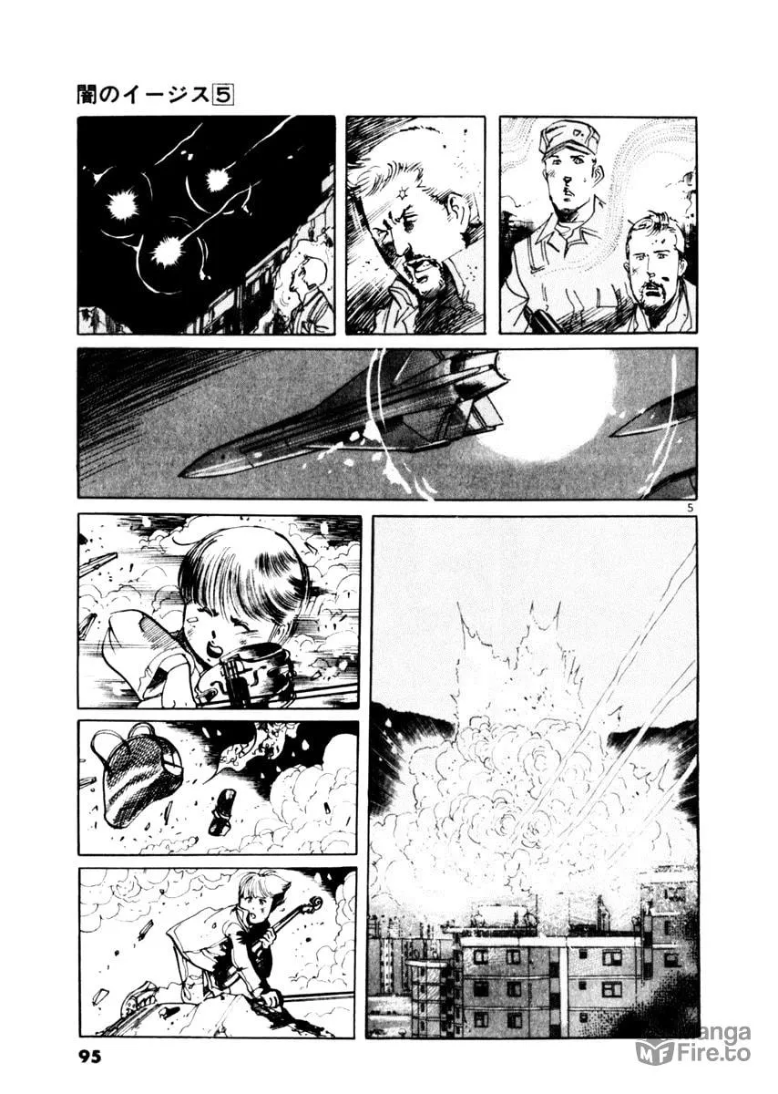 Read Yami no Aegis chapter 42 image 4 on Lezhin