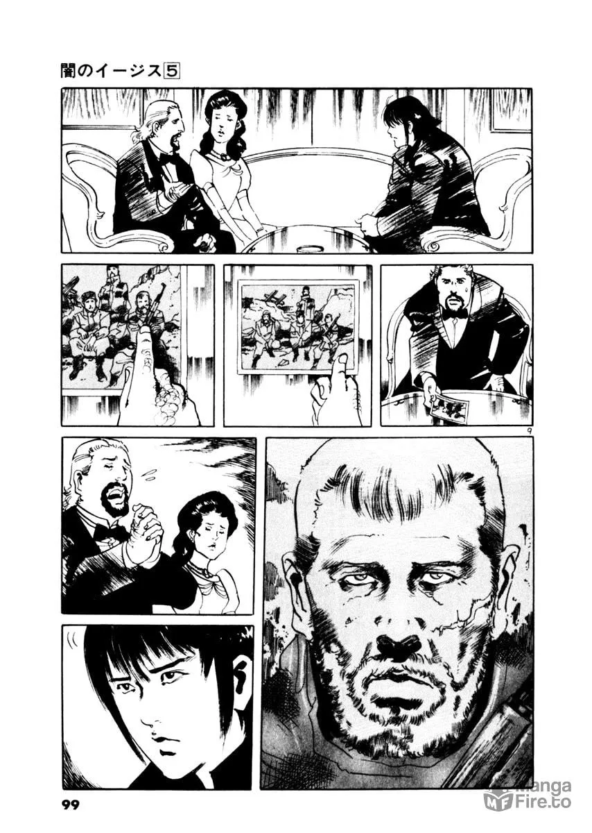 Read Yami no Aegis chapter 42 image 8 on Lezhin