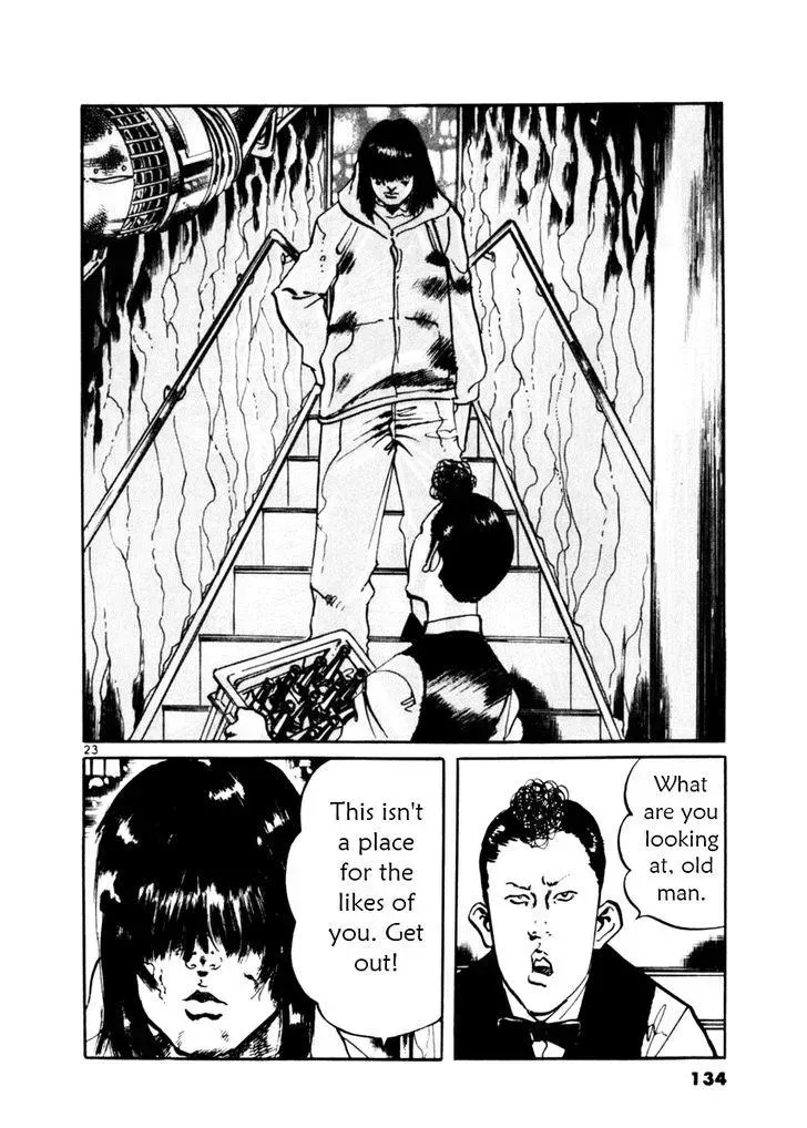 Read Yami no Aegis chapter 43.2 image 22 on Lezhin