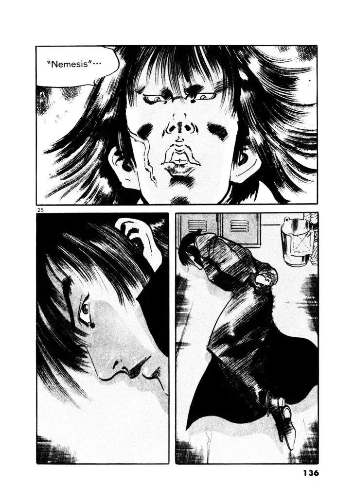 Read Yami no Aegis chapter 43.4 image 24 on Lezhin