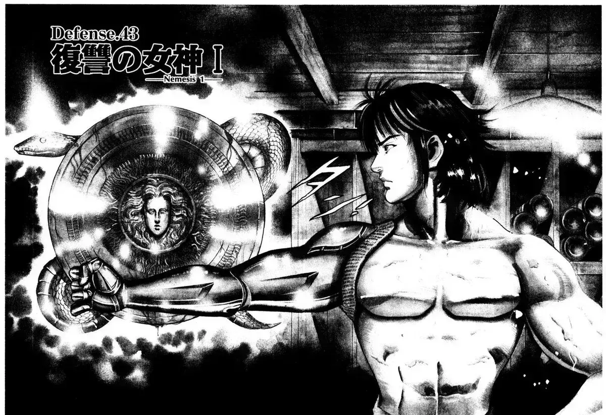 Read Yami no Aegis chapter 43.5 image 1 on Lezhin