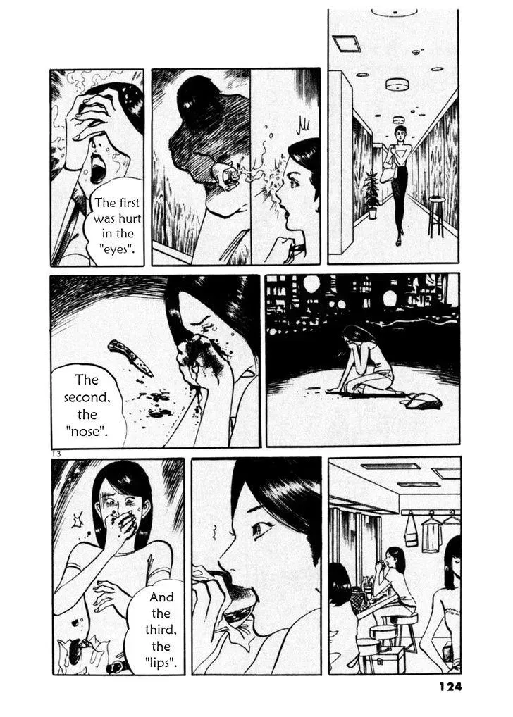 Read Yami no Aegis chapter 43.5 image 12 on Lezhin