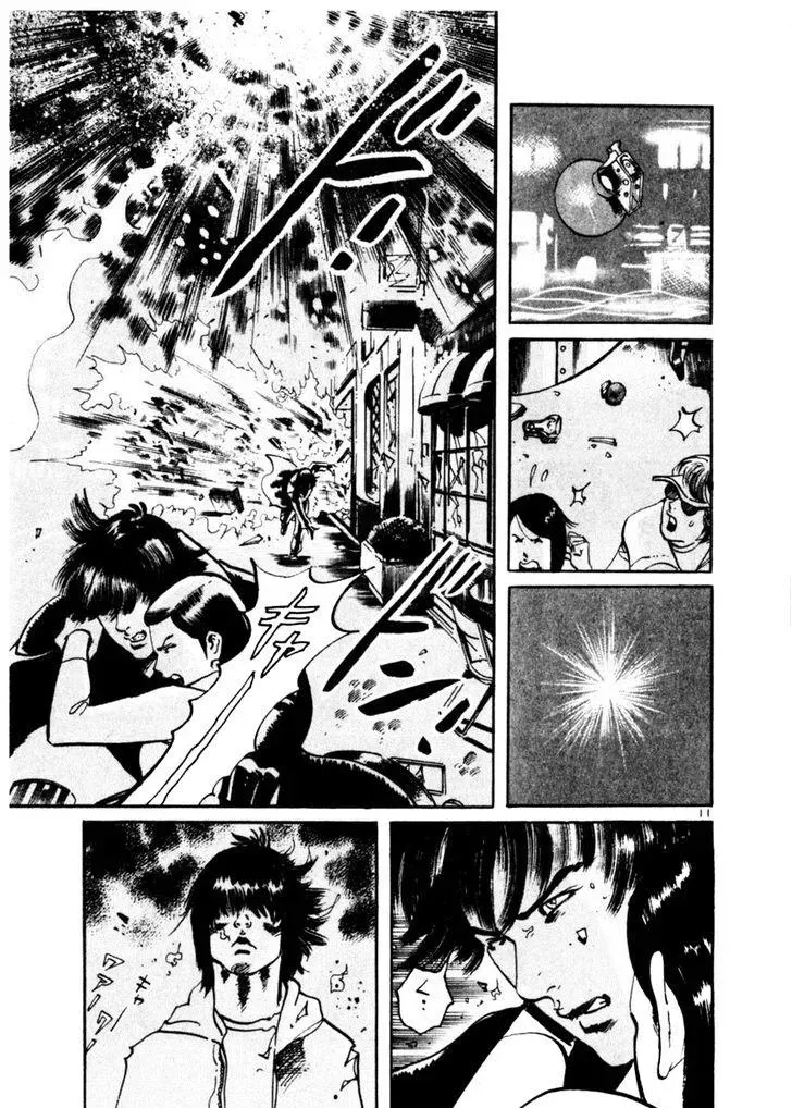 Read Yami no Aegis chapter 44.1 image 10 on Lezhin