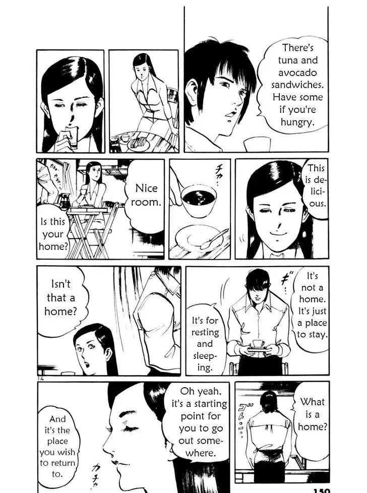 Read Yami no Aegis chapter 44.1 image 13 on Lezhin
