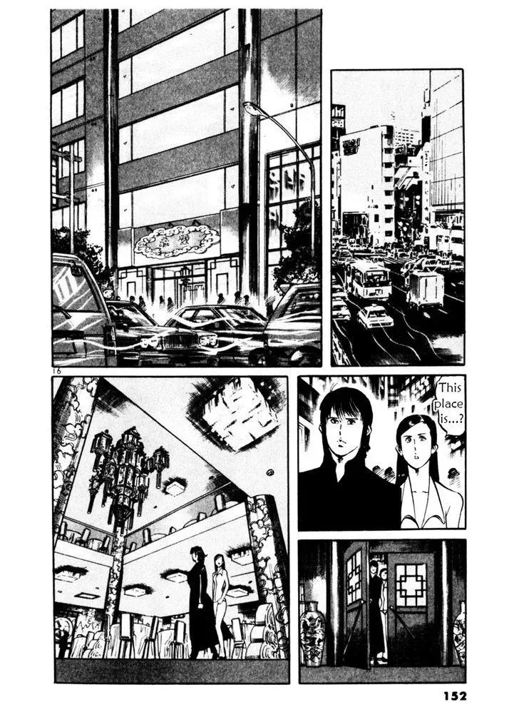 Read Yami no Aegis chapter 44.1 image 15 on Lezhin