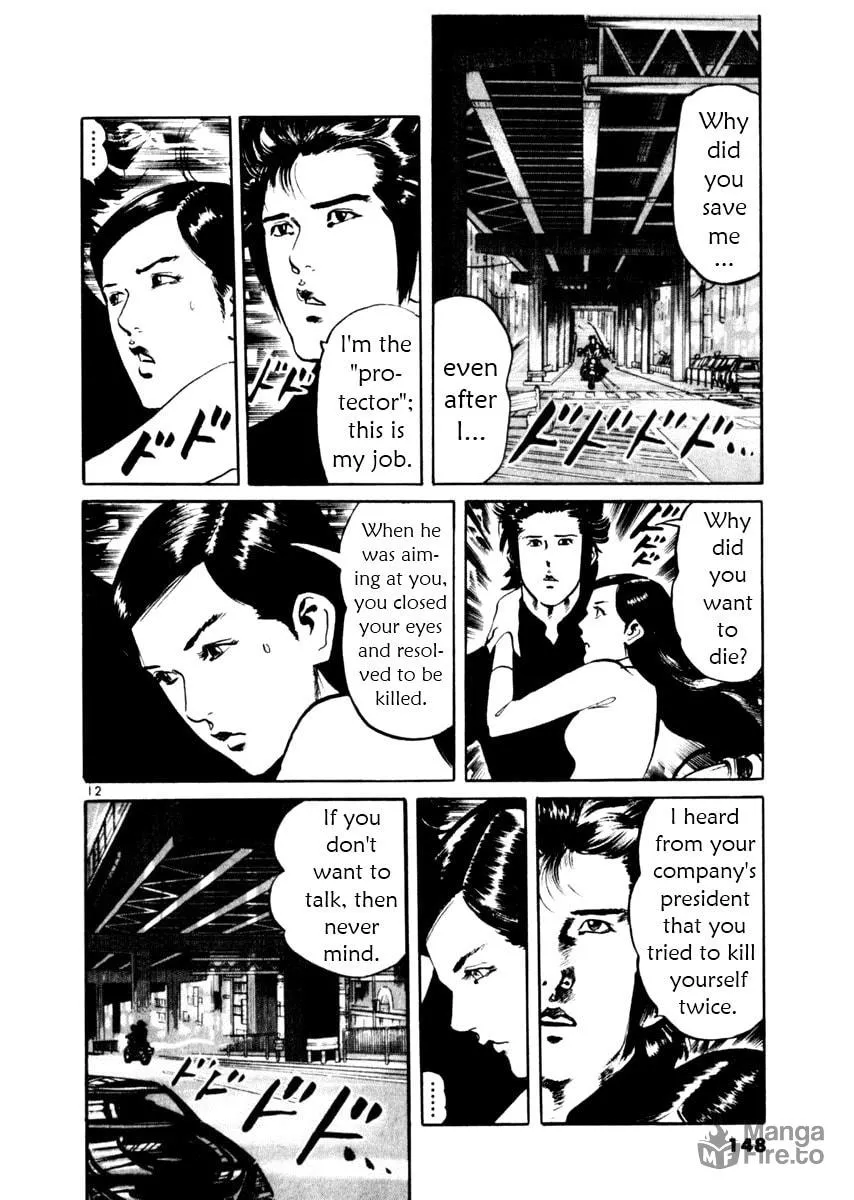 Read Yami no Aegis chapter 44 image 11 on Lezhin