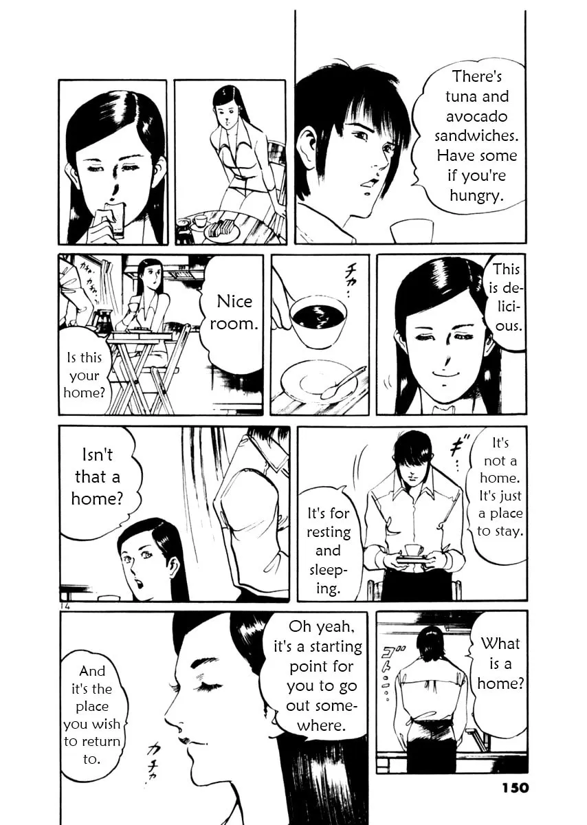 Read Yami no Aegis chapter 44 image 13 on Lezhin
