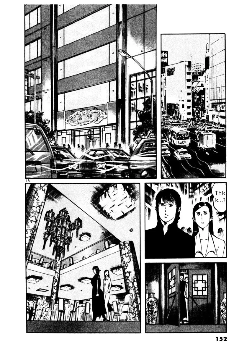Read Yami no Aegis chapter 44 image 15 on Lezhin