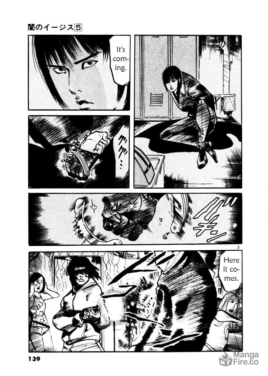 Read Yami no Aegis chapter 44 image 2 on Lezhin