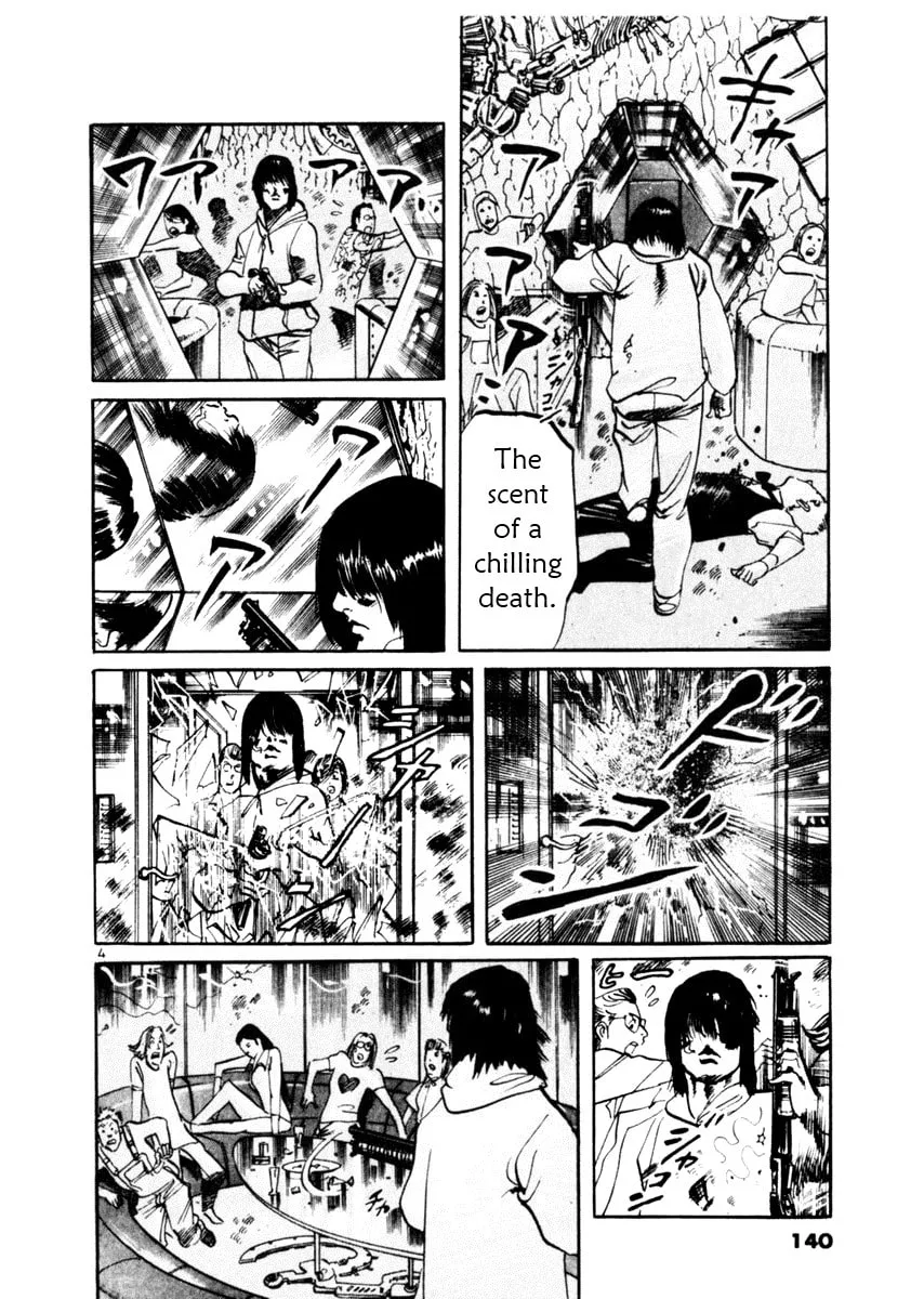 Read Yami no Aegis chapter 44 image 3 on Lezhin