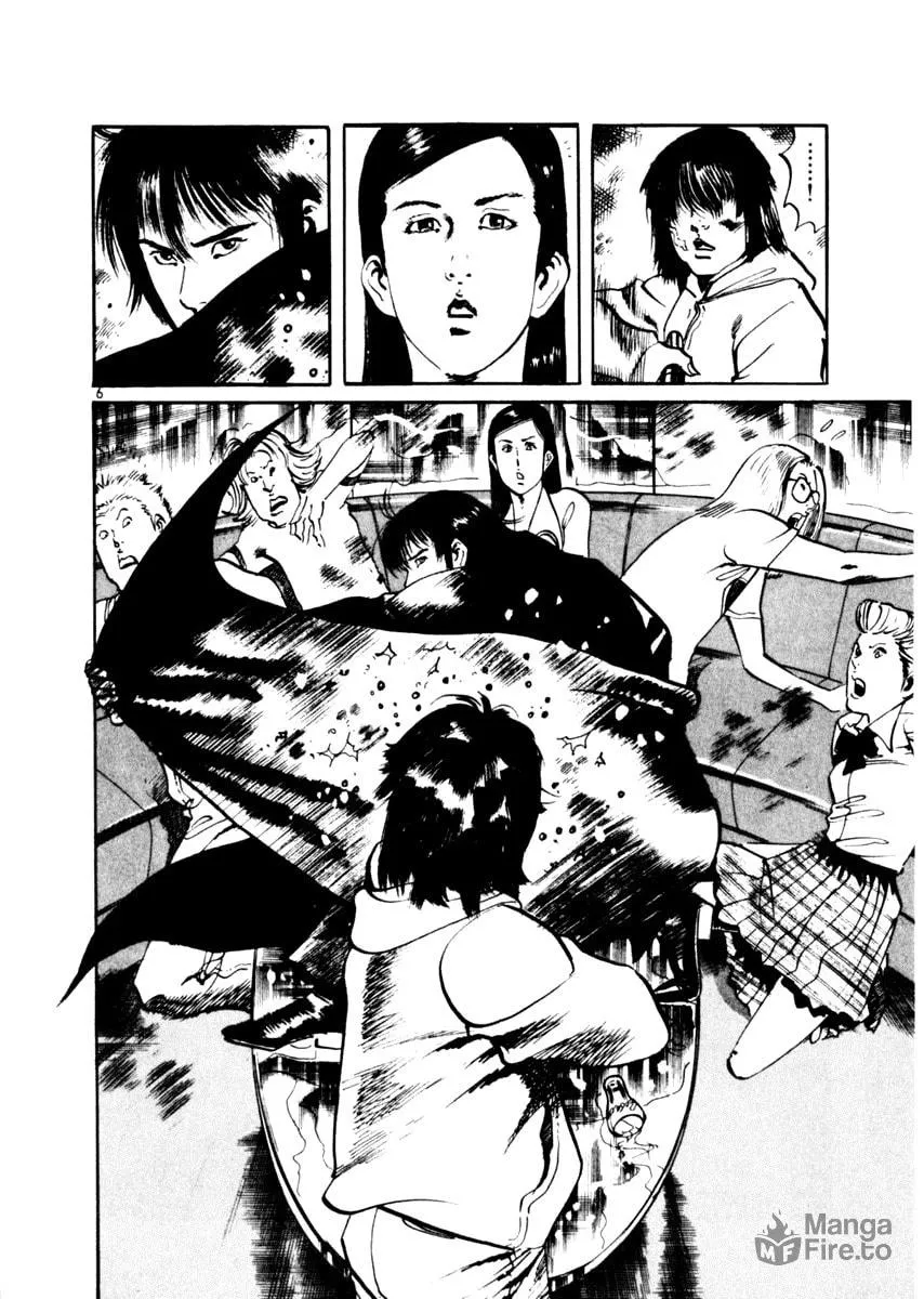 Read Yami no Aegis chapter 44 image 5 on Lezhin