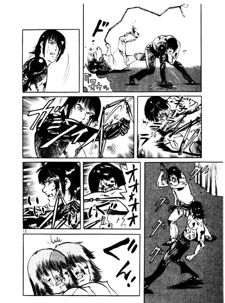 Read Yami no Aegis chapter 45.2 image 11 on Lezhin