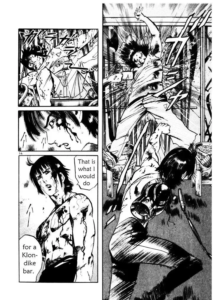 Read Yami no Aegis chapter 45.2 image 19 on Lezhin