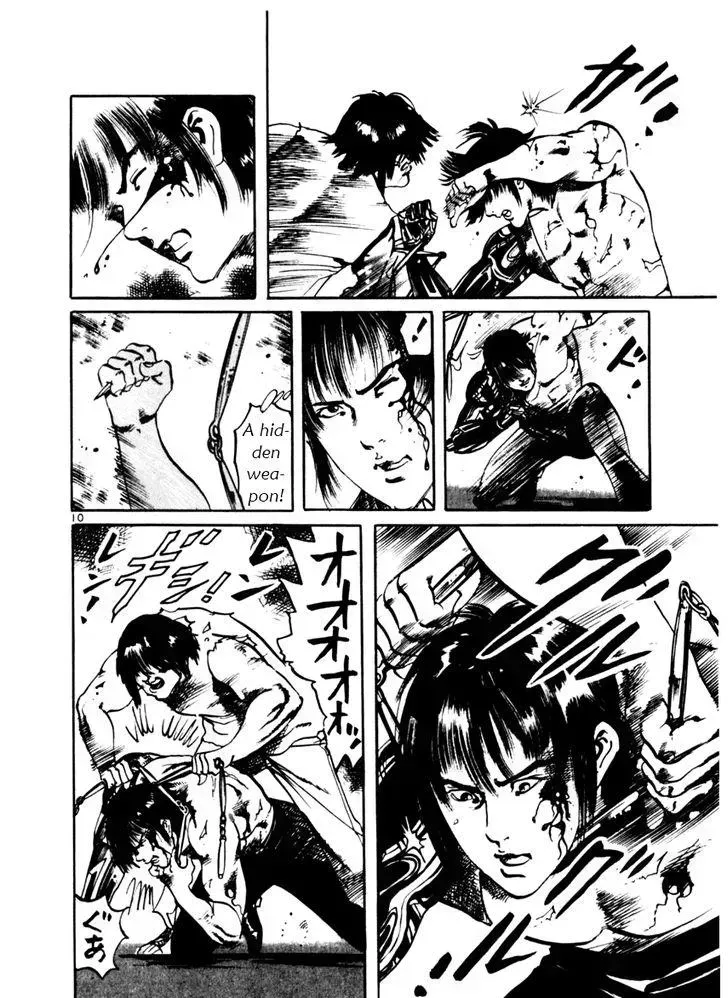 Read Yami no Aegis chapter 45.2 image 9 on Lezhin