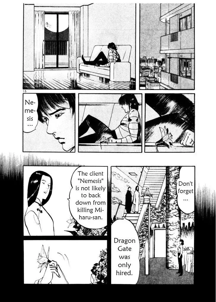 Read Yami no Aegis chapter 45.5 image 15 on Lezhin