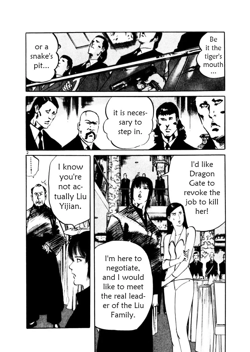Read Yami no Aegis chapter 45 image 1 on Lezhin