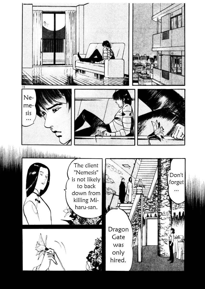 Read Yami no Aegis chapter 45 image 15 on Lezhin
