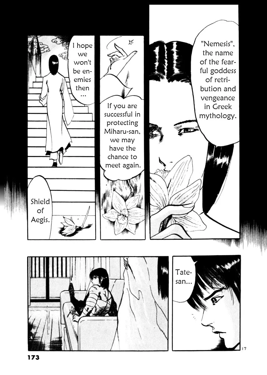 Read Yami no Aegis chapter 45 image 16 on Lezhin