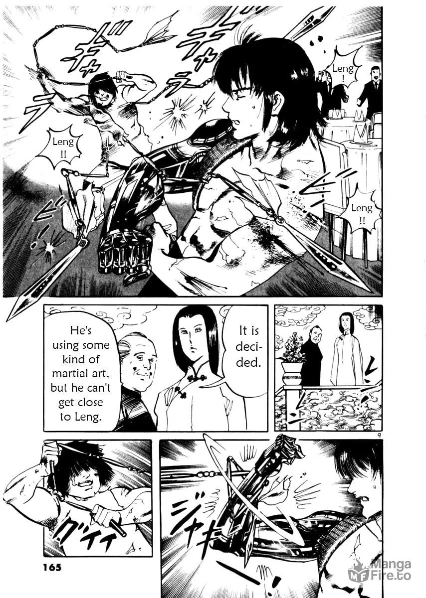 Read Yami no Aegis chapter 45 image 8 on Lezhin