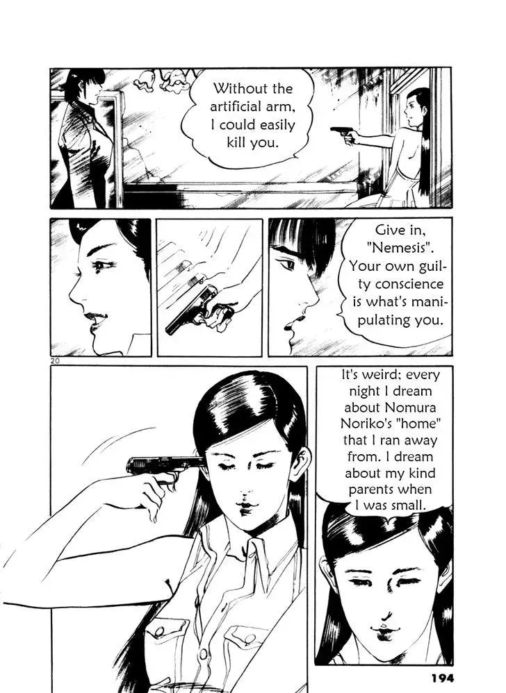 Read Yami no Aegis chapter 46.1 image 19 on Lezhin