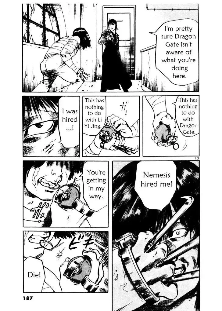 Read Yami no Aegis chapter 46.3 image 12 on Lezhin