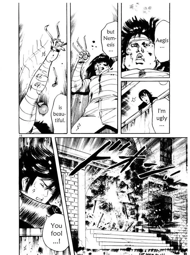 Read Yami no Aegis chapter 46.3 image 15 on Lezhin