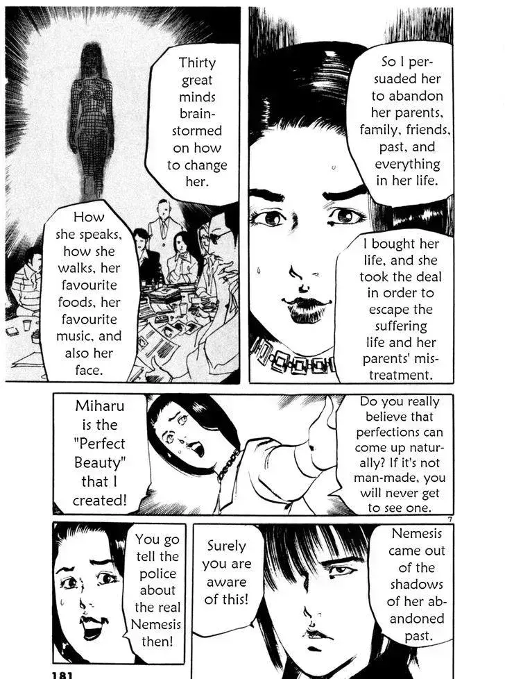 Read Yami no Aegis chapter 46.3 image 6 on Lezhin