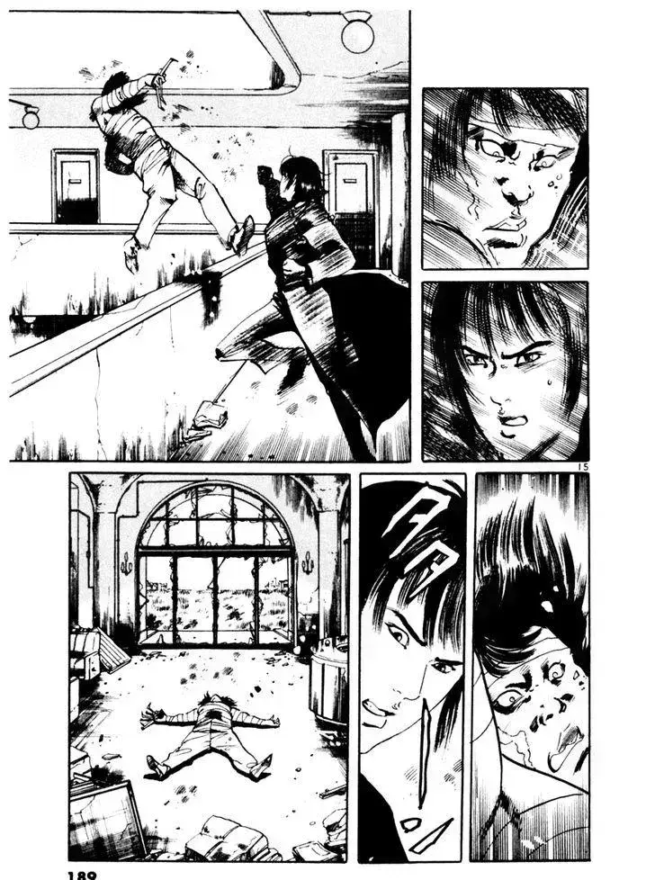 Read Yami no Aegis chapter 46.4 image 14 on Lezhin