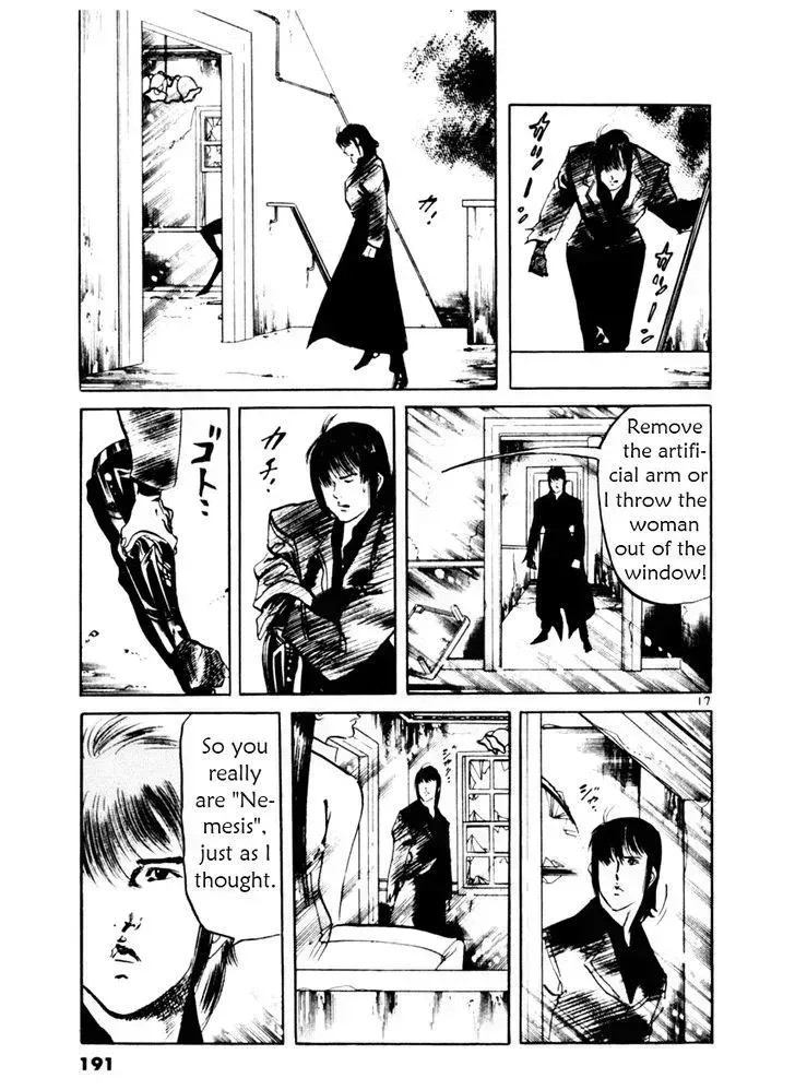 Read Yami no Aegis chapter 46.4 image 16 on Lezhin
