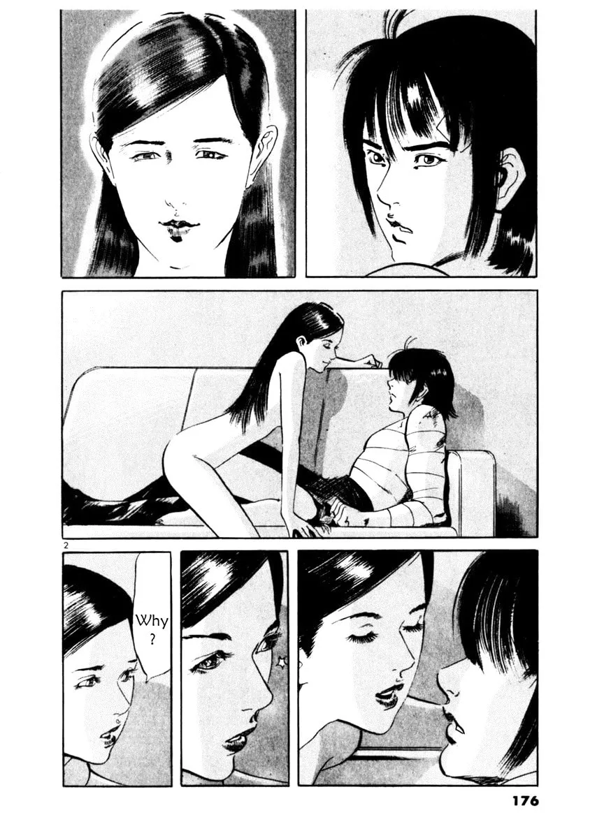 Read Yami no Aegis chapter 46 image 1 on Lezhin