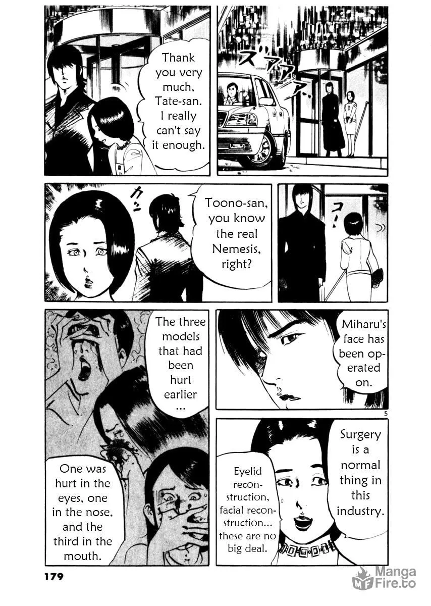 Read Yami no Aegis chapter 46 image 4 on Lezhin