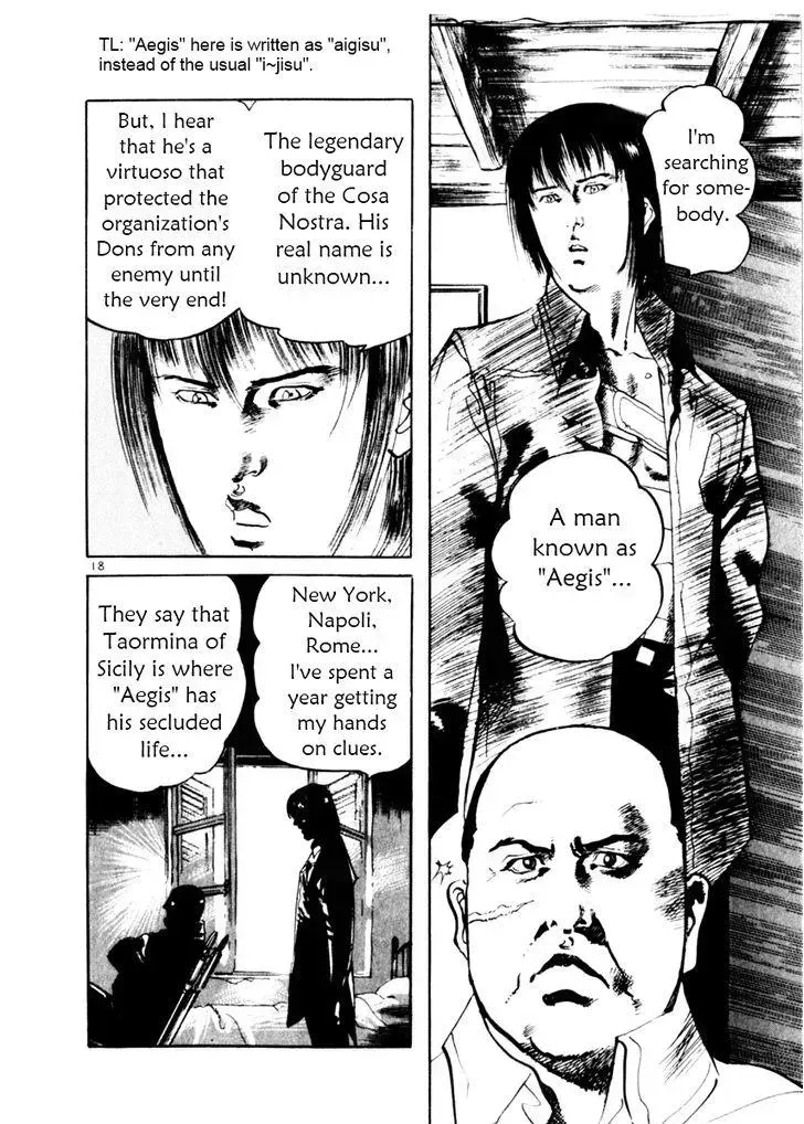 Read Yami no Aegis chapter 47.2 image 22 on Lezhin