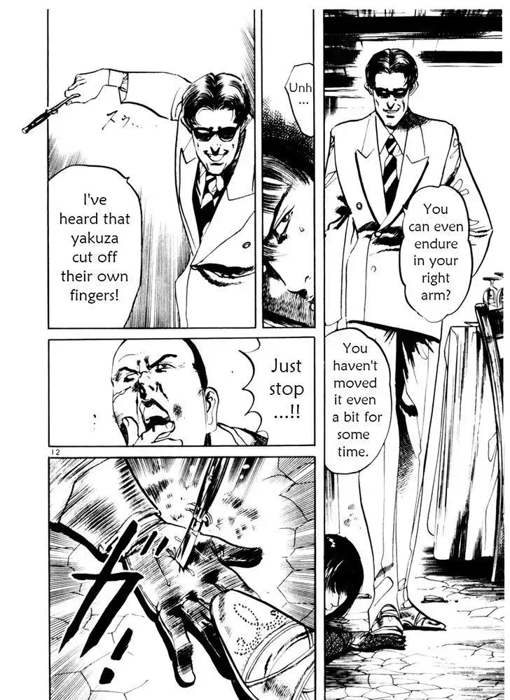 Read Yami no Aegis chapter 47.3 image 16 on Lezhin