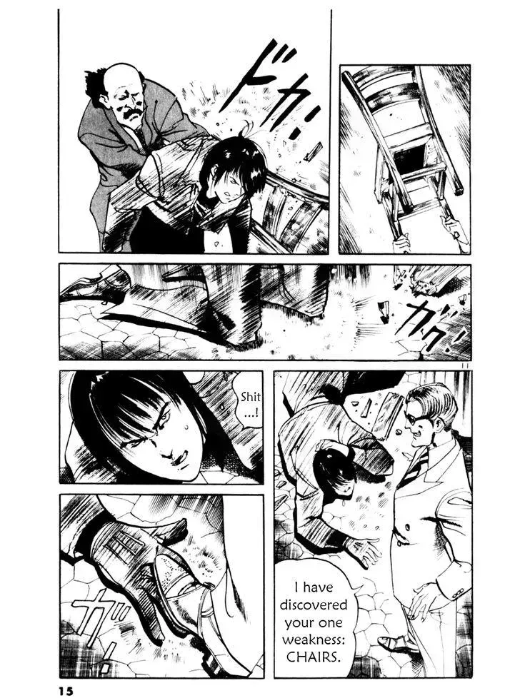 Read Yami no Aegis chapter 47.3 image 26 on Lezhin