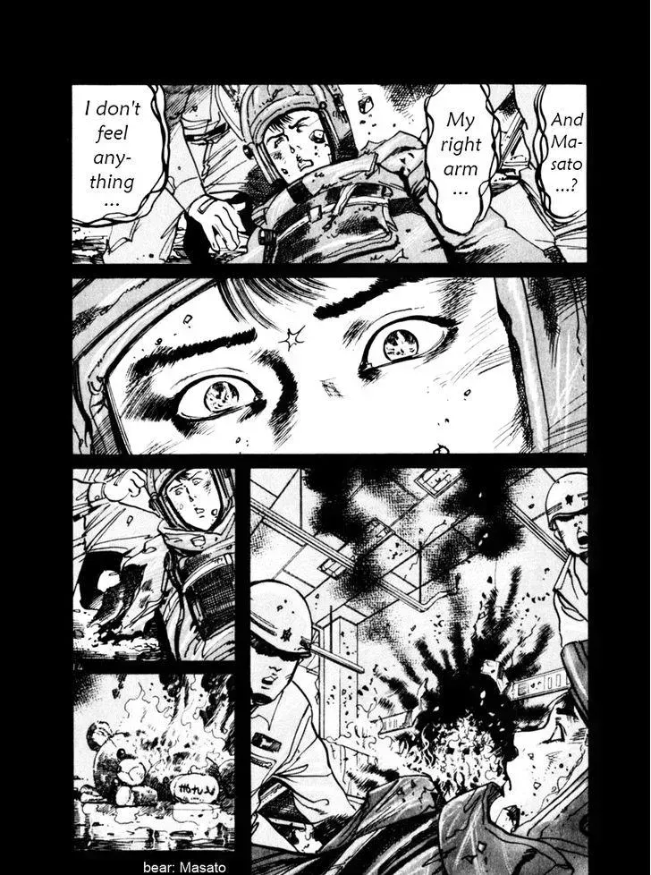 Read Yami no Aegis chapter 47.4 image 18 on Lezhin
