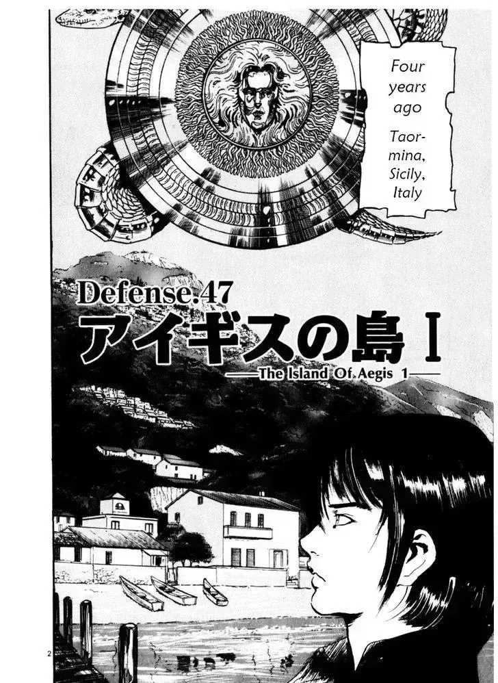 Read Yami no Aegis chapter 47.4 image 6 on Lezhin