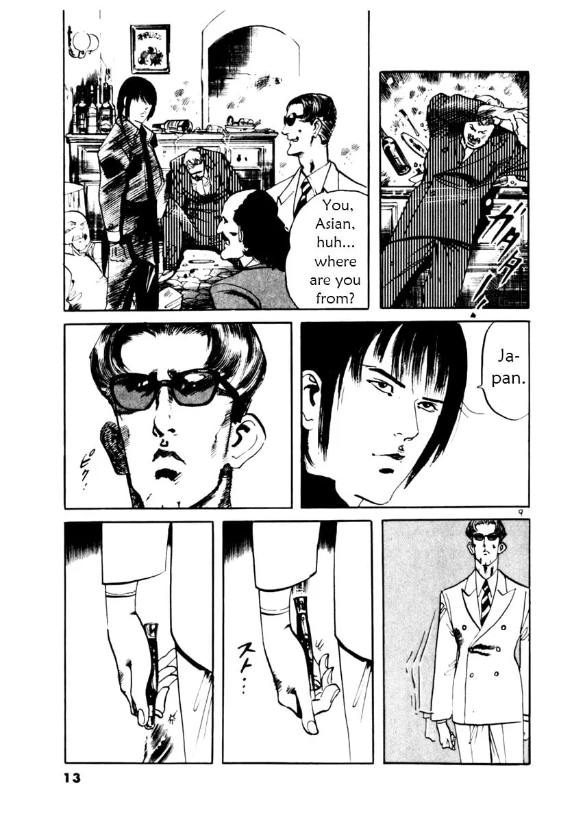 Read Yami no Aegis chapter 47 image 13 on Lezhin