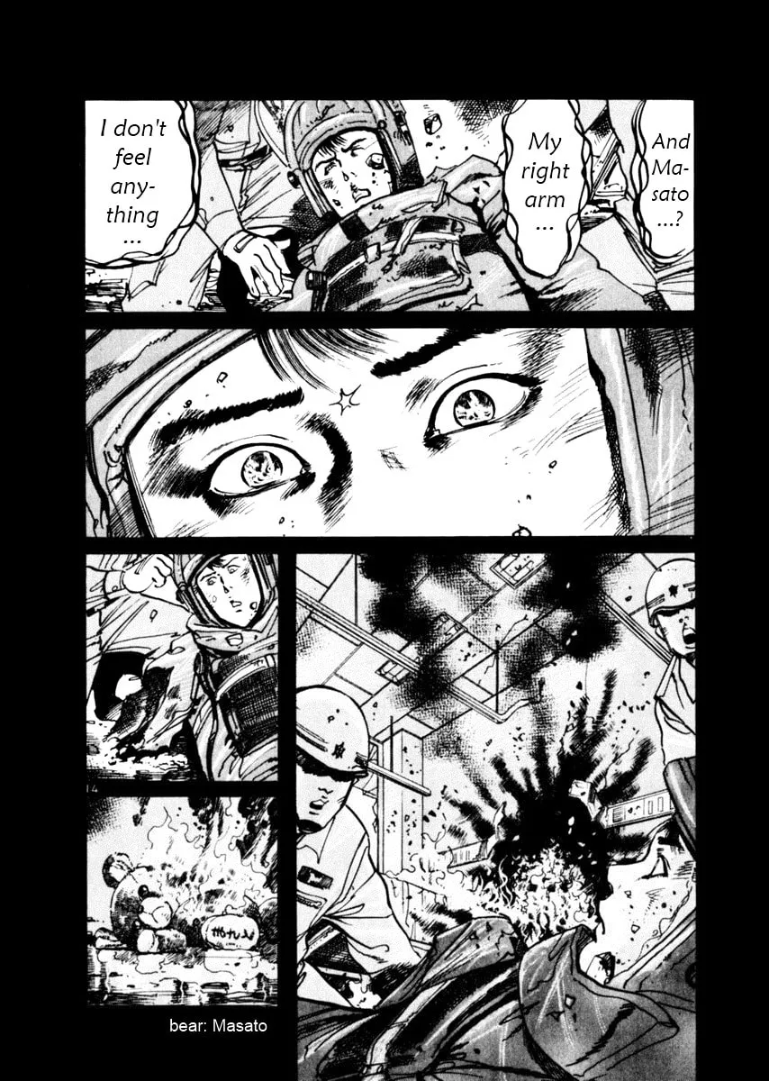 Read Yami no Aegis chapter 47 image 18 on Lezhin