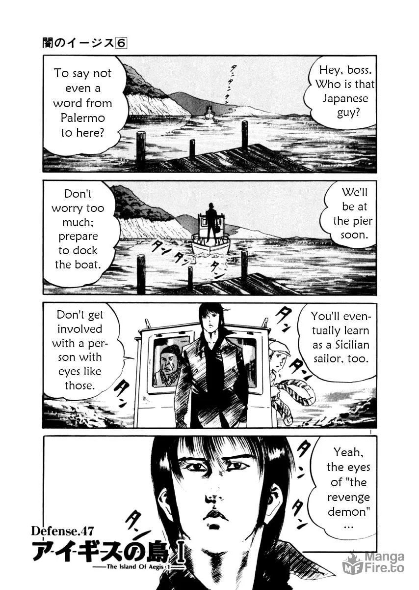Read Yami no Aegis chapter 47 image 5 on Lezhin