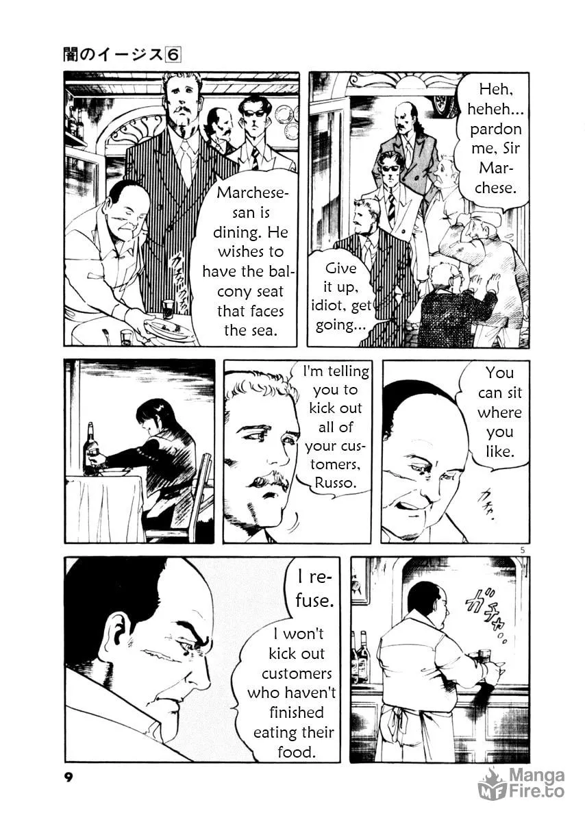 Read Yami no Aegis chapter 47 image 9 on Lezhin