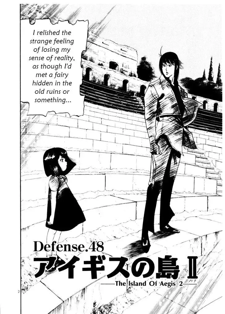 Read Yami no Aegis chapter 48.2 image 1 on Lezhin