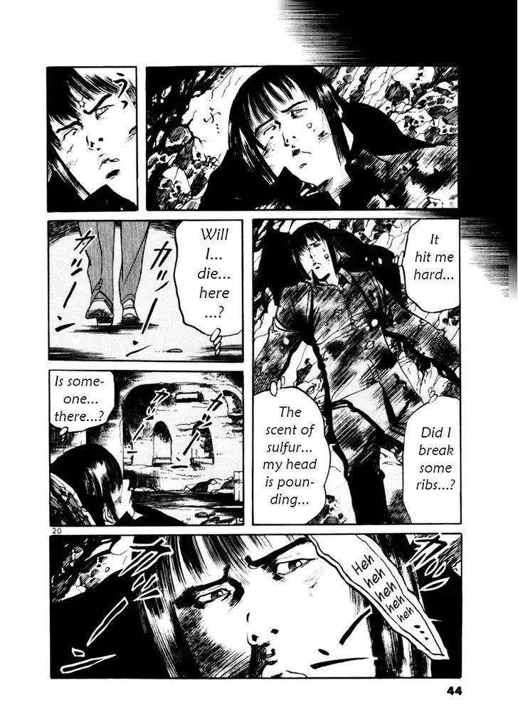 Read Yami no Aegis chapter 48.2 image 19 on Lezhin