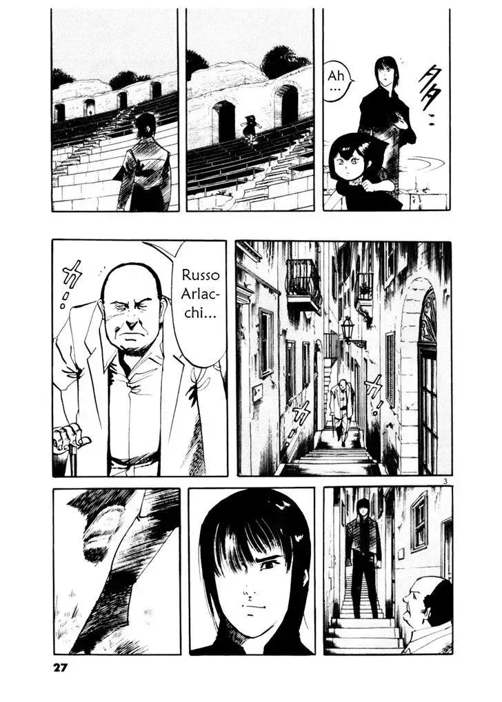 Read Yami no Aegis chapter 48.2 image 2 on Lezhin