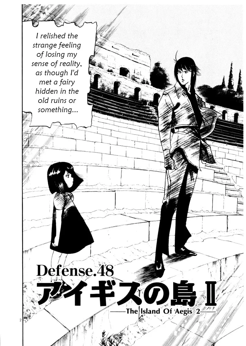 Read Yami no Aegis chapter 48 image 1 on Lezhin