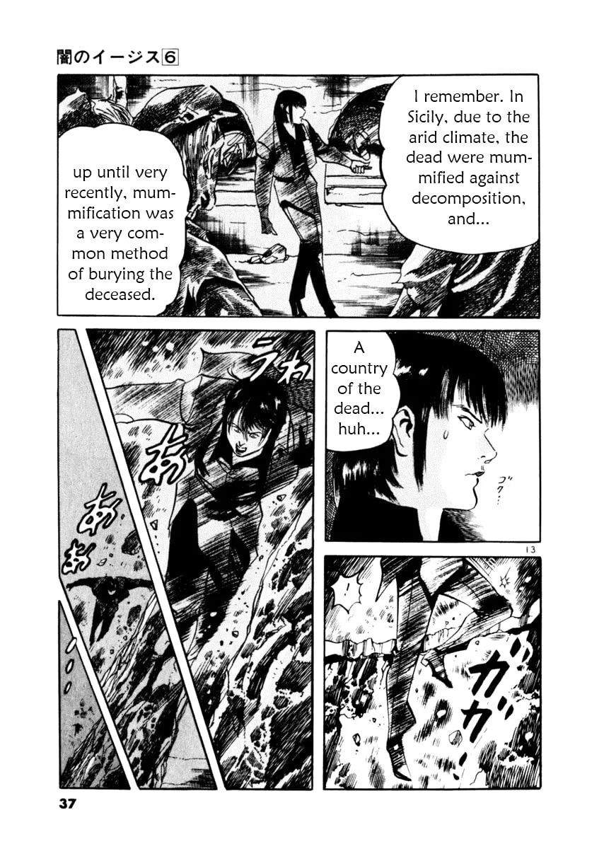 Read Yami no Aegis chapter 48 image 12 on Lezhin