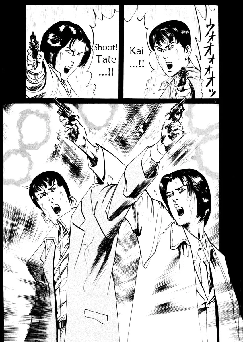 Read Yami no Aegis chapter 48 image 16 on Lezhin