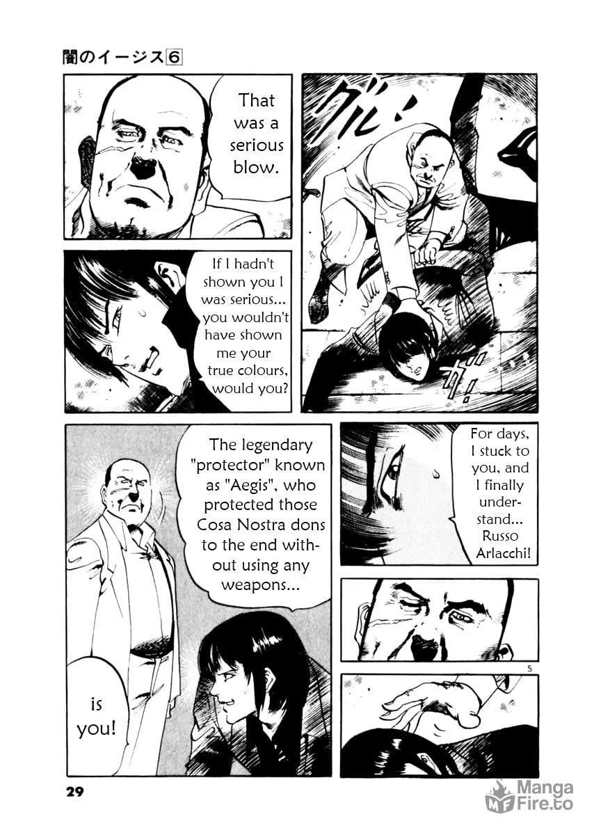 Read Yami no Aegis chapter 48 image 4 on Lezhin
