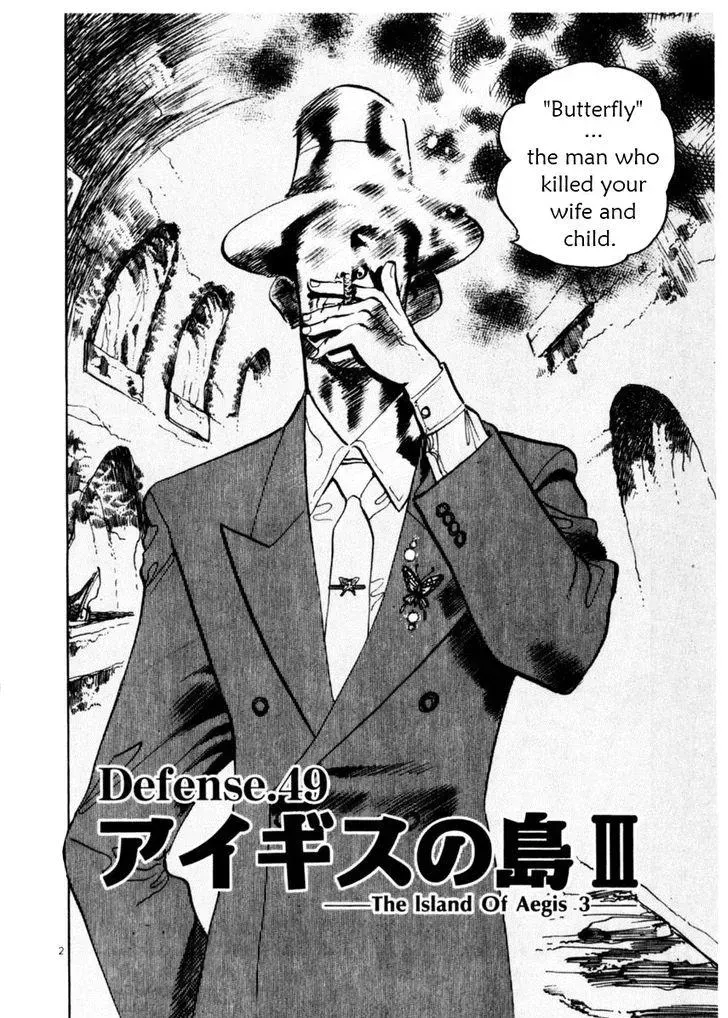 Read Yami no Aegis chapter 49.1 image 1 on Lezhin