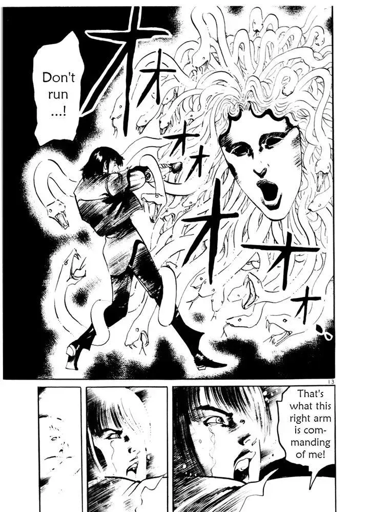 Read Yami no Aegis chapter 49.1 image 12 on Lezhin