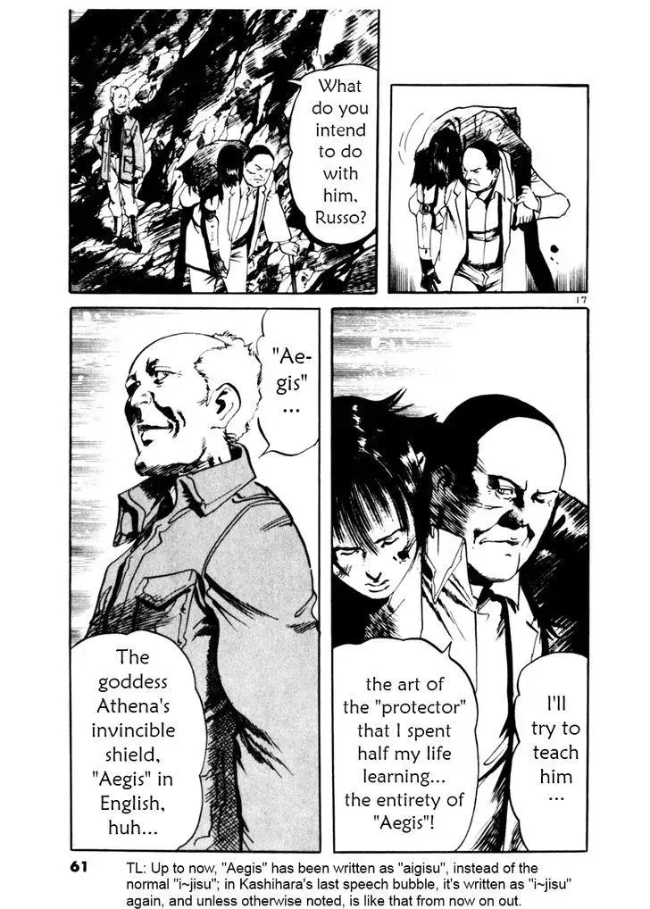 Read Yami no Aegis chapter 49.1 image 16 on Lezhin
